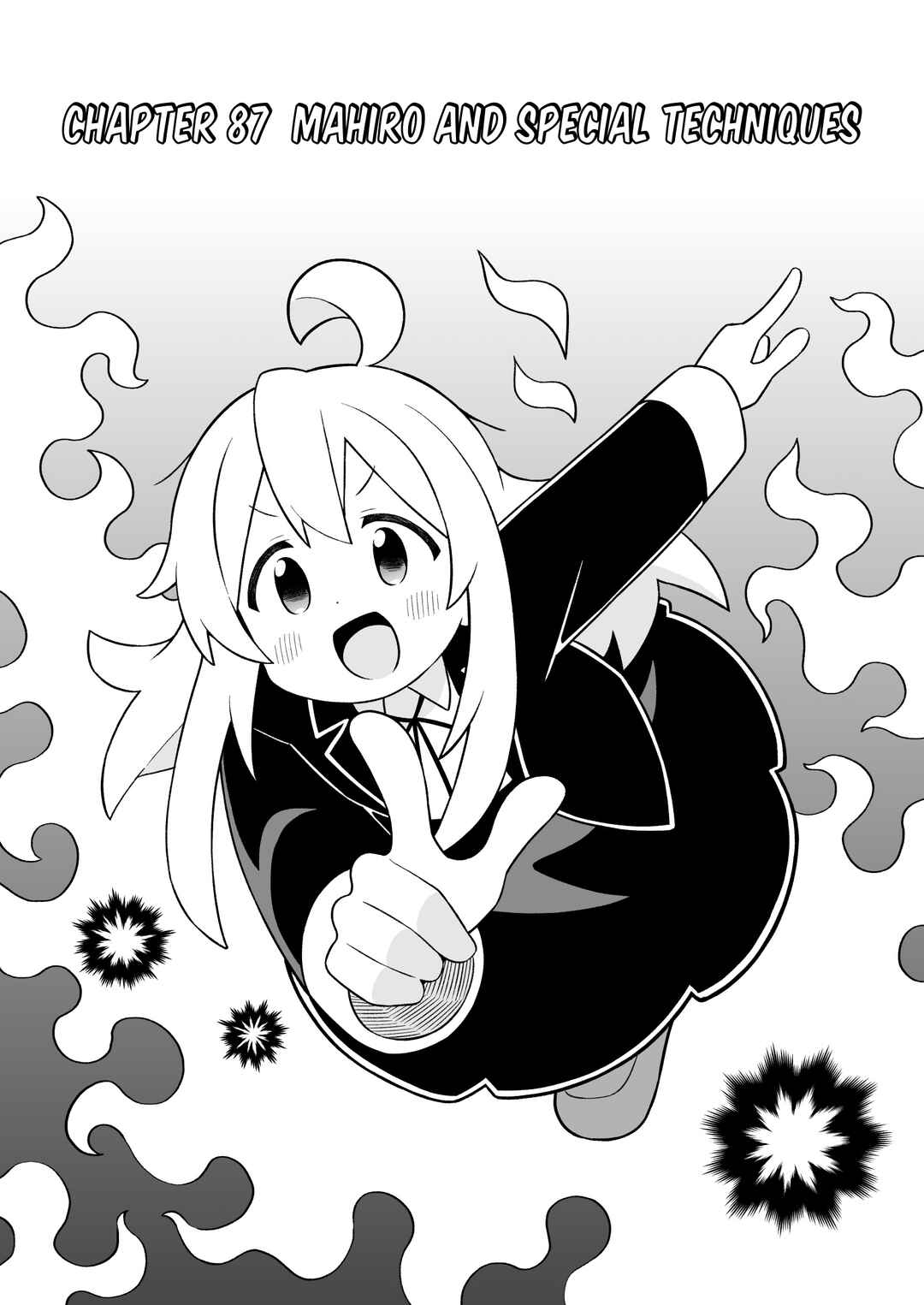 Onii-chan Is Done For! Chapter 87 page 1