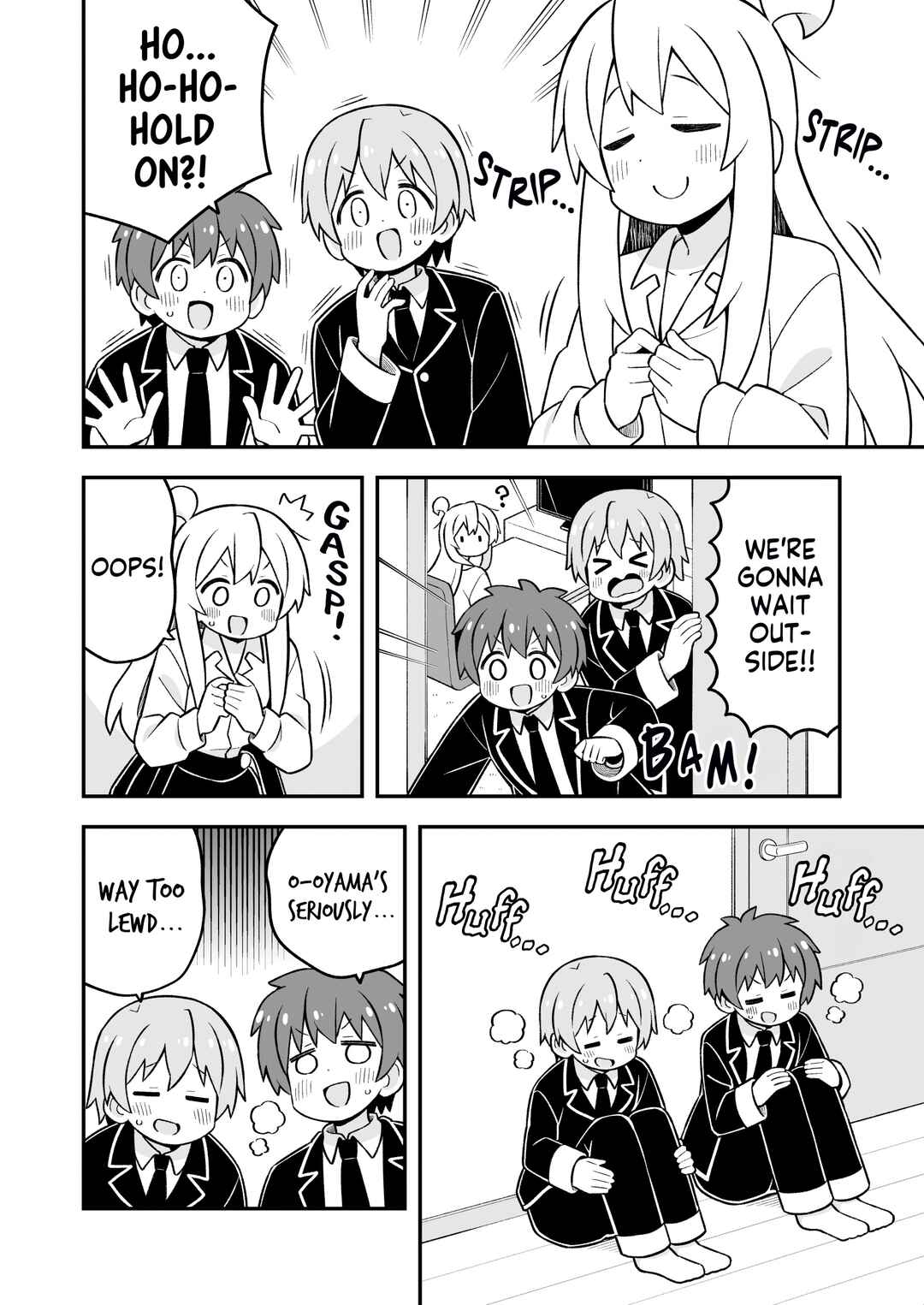 Onii-chan Is Done For! Chapter 87 page 7