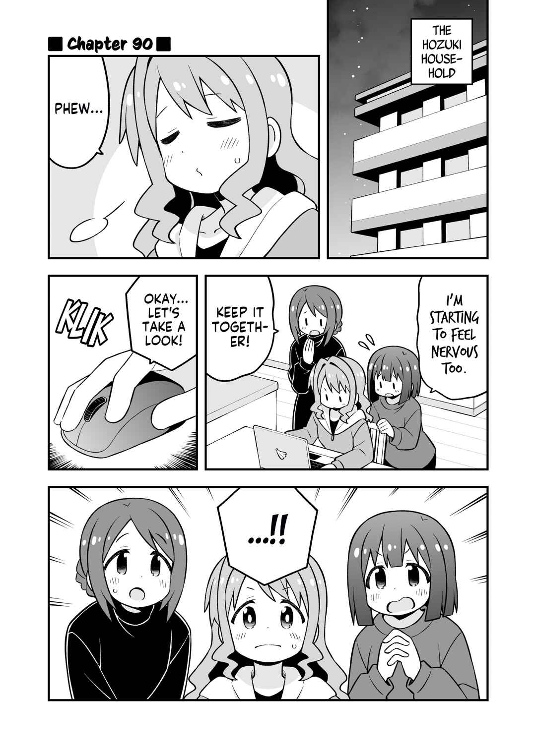 Onii-chan Is Done For! Chapter 90 page 0