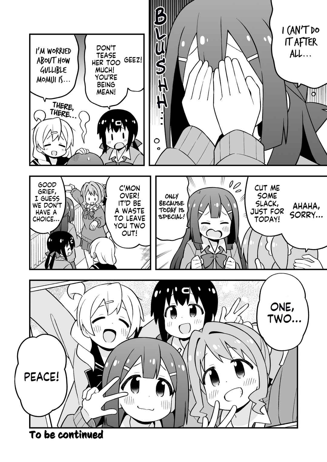 Onii-chan Is Done For! Chapter 90 page 11