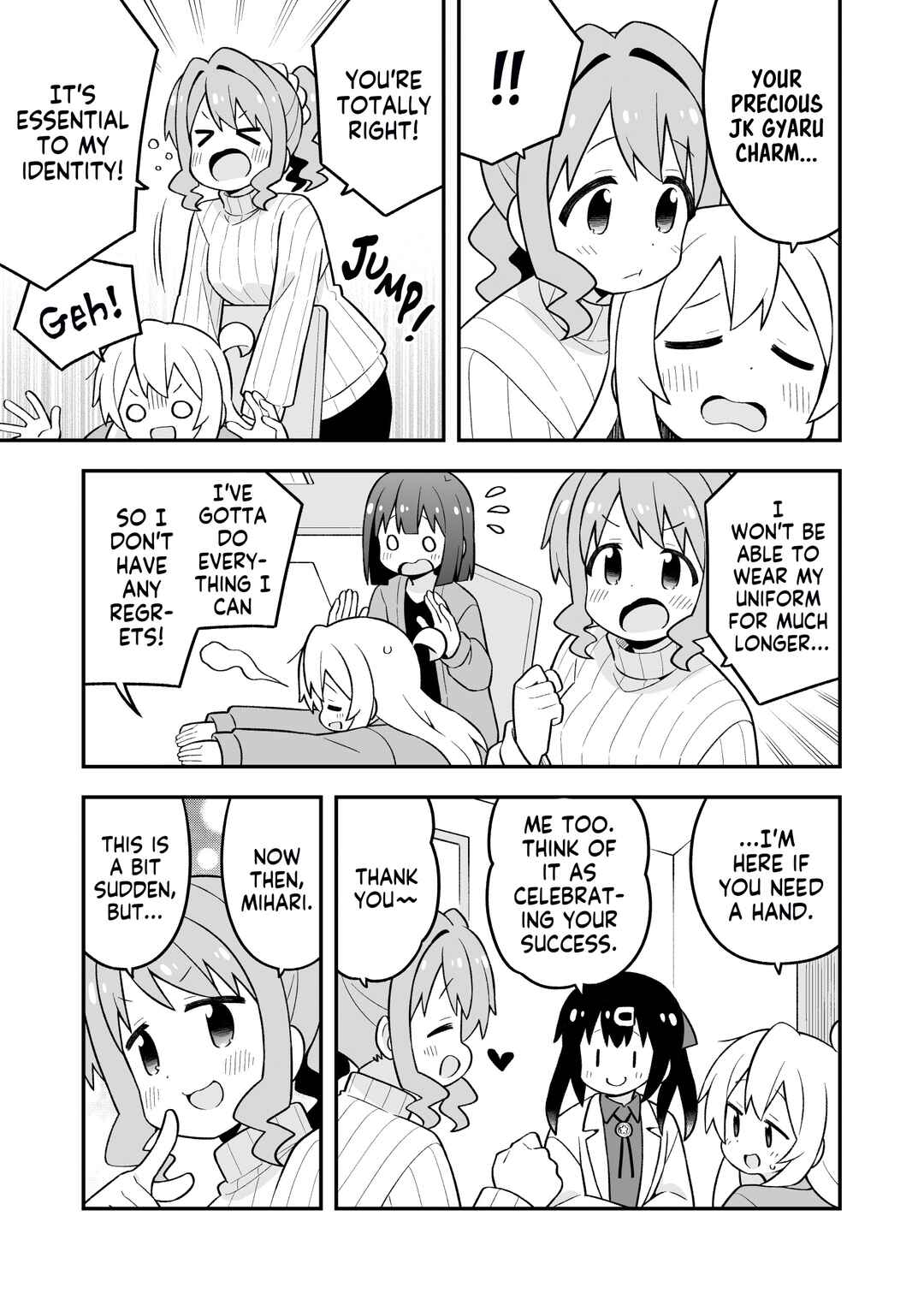 Onii-chan Is Done For! Chapter 90 page 4