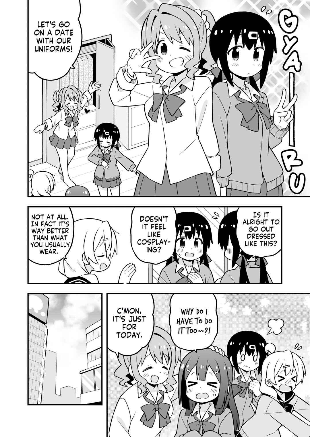 Onii-chan Is Done For! Chapter 90 page 5