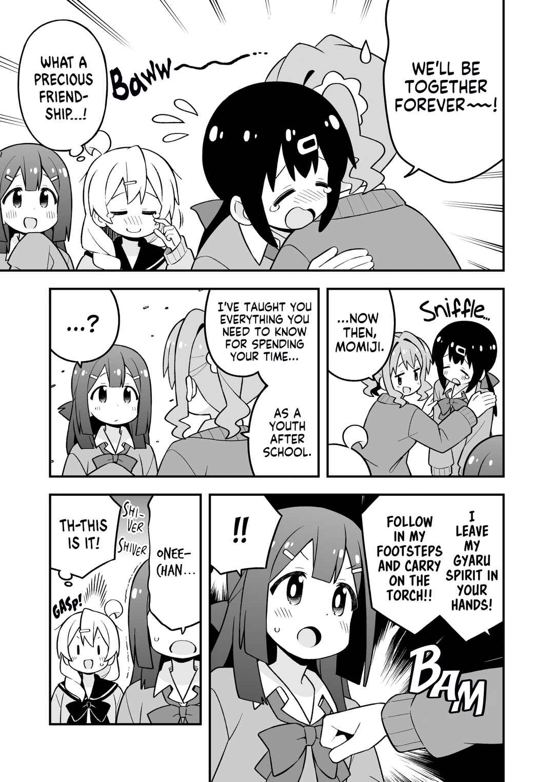 Onii-chan Is Done For! Chapter 90 page 8