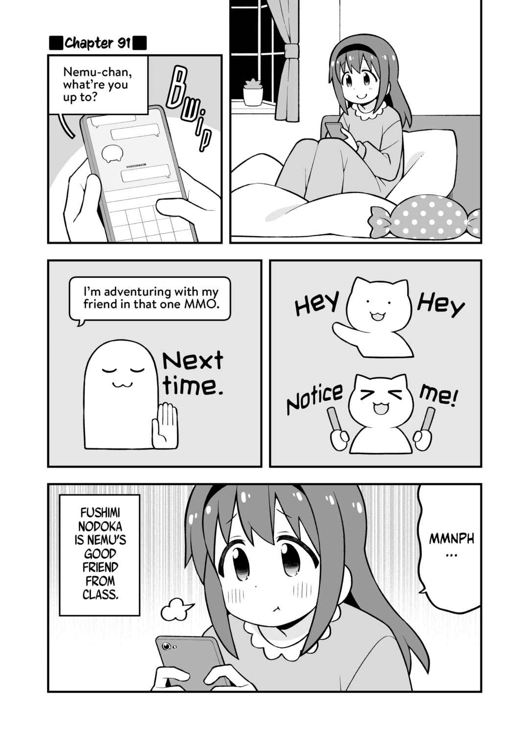 Onii-chan Is Done For! Chapter 91 page 0