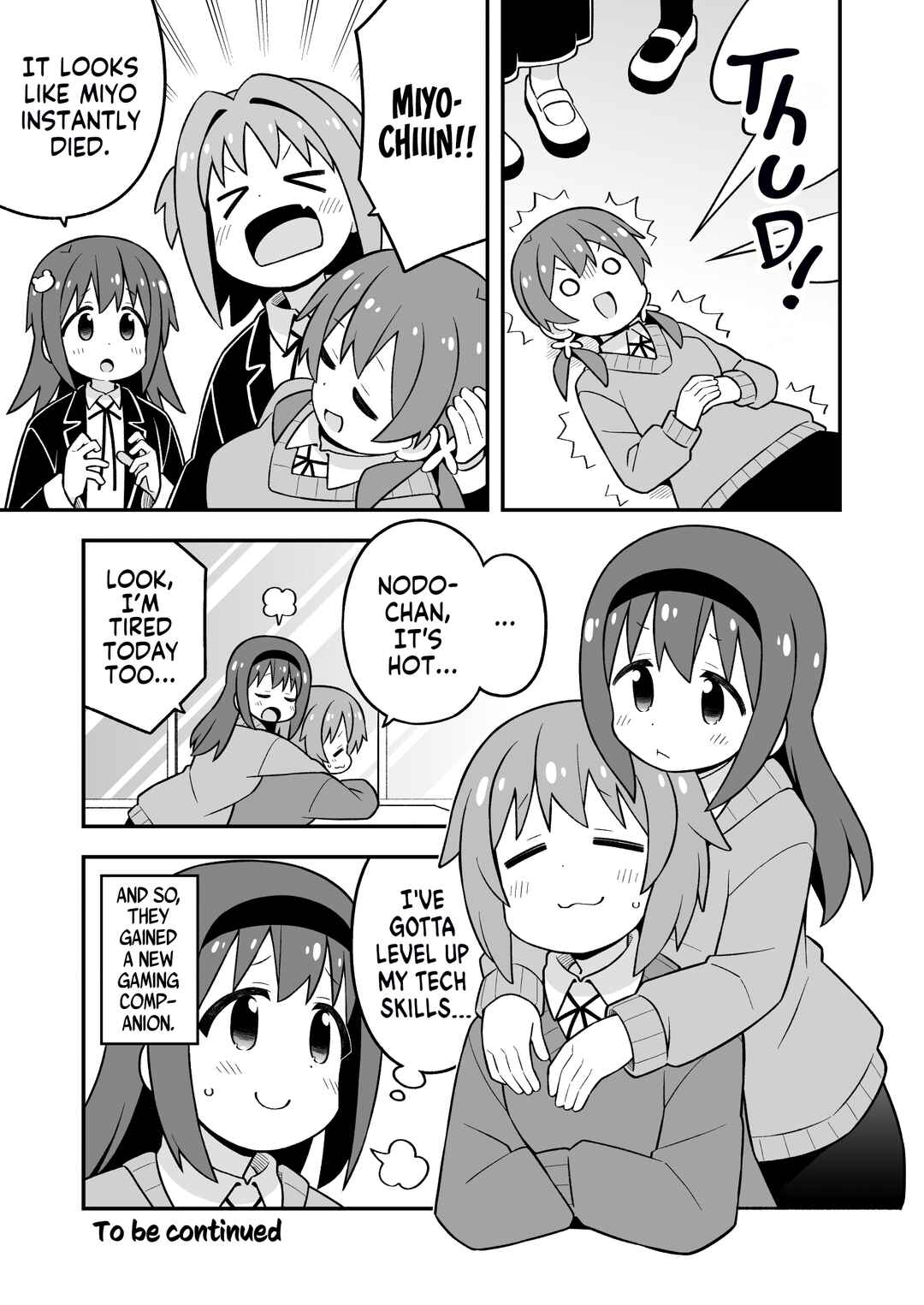 Onii-chan Is Done For! Chapter 91 page 12