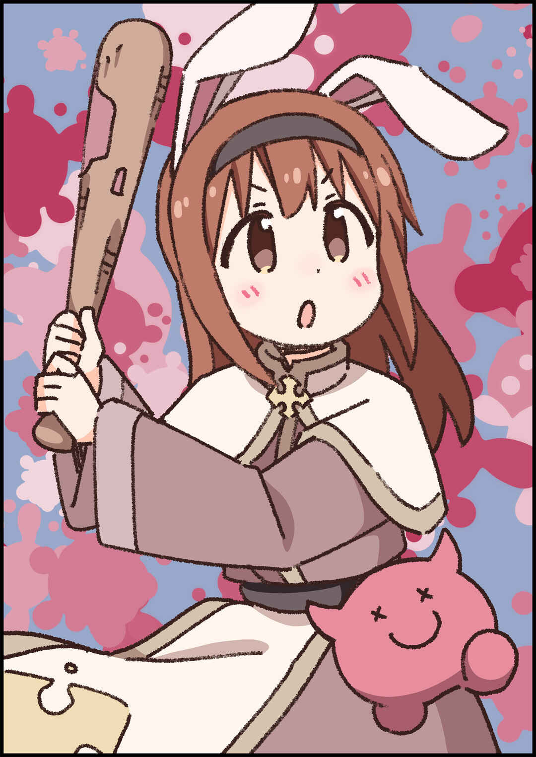 Onii-chan Is Done For! Chapter 91 page 14