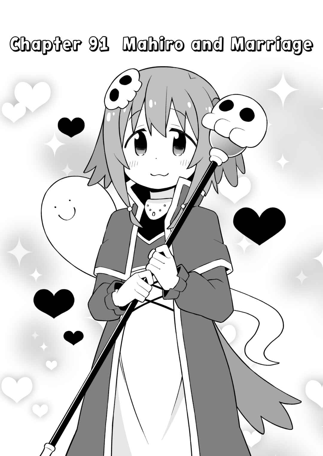Onii-chan Is Done For! Chapter 91 page 1