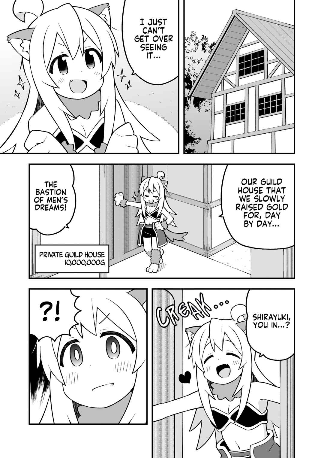 Onii-chan Is Done For! Chapter 91 page 2