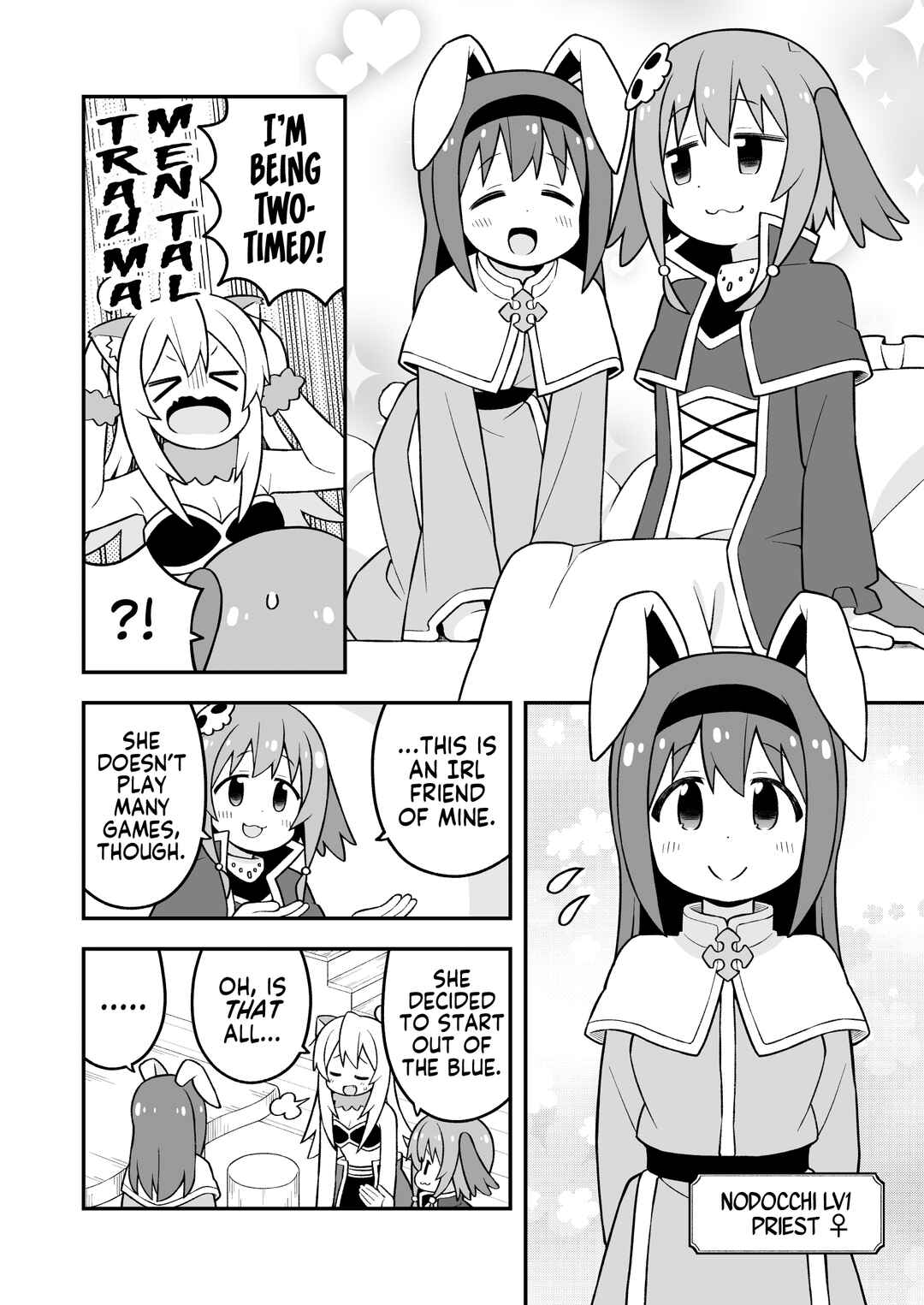Onii-chan Is Done For! Chapter 91 page 3