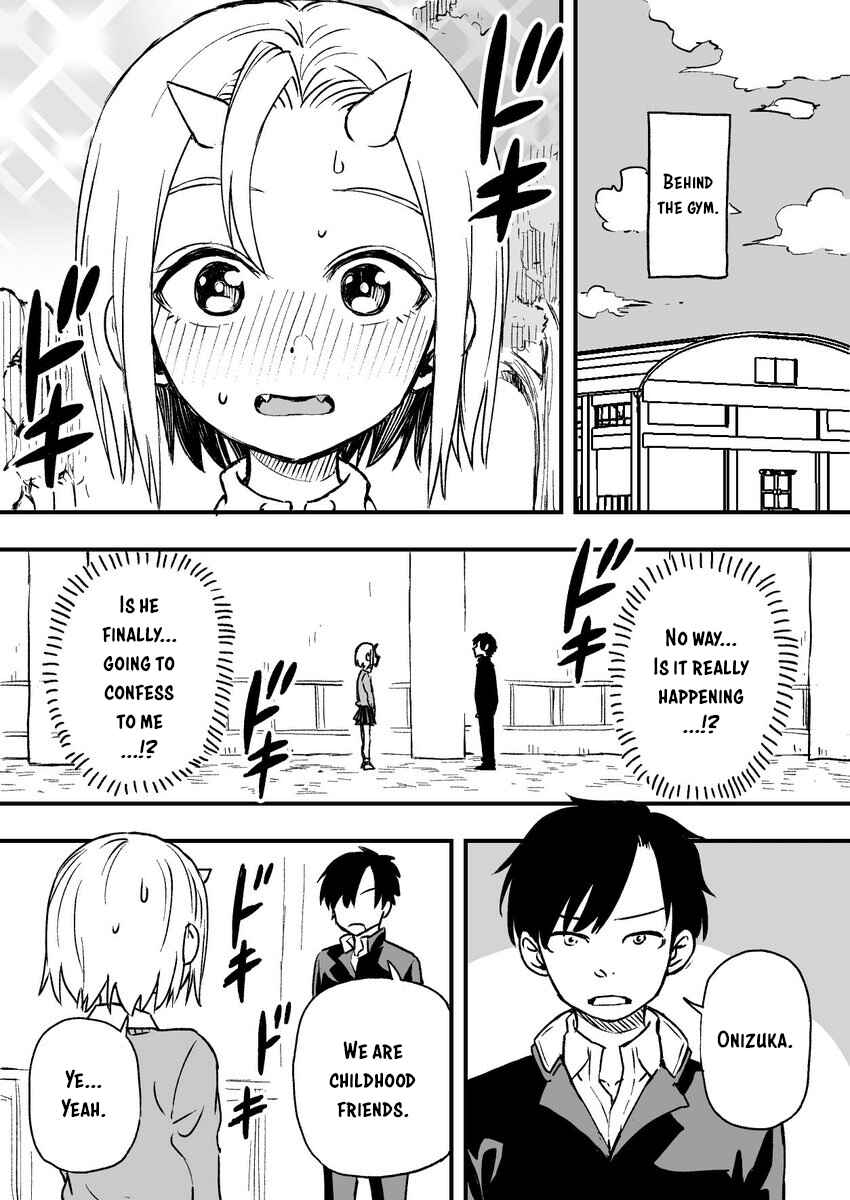Onizuka-chan and Sawarida-kun Chapter 0 page 0