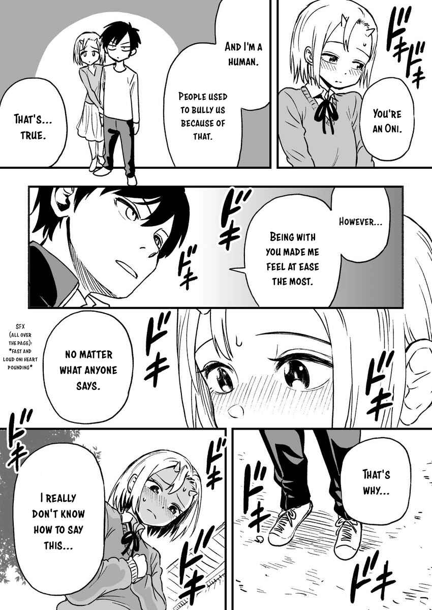Onizuka-chan and Sawarida-kun Chapter 0 page 1