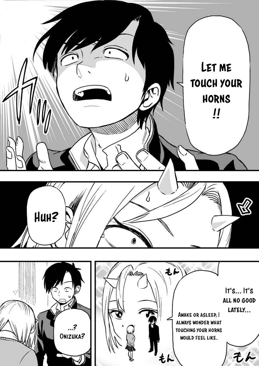Onizuka-chan and Sawarida-kun Chapter 0 page 2