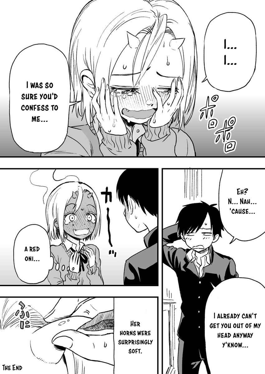 Onizuka-chan and Sawarida-kun Chapter 0 page 3