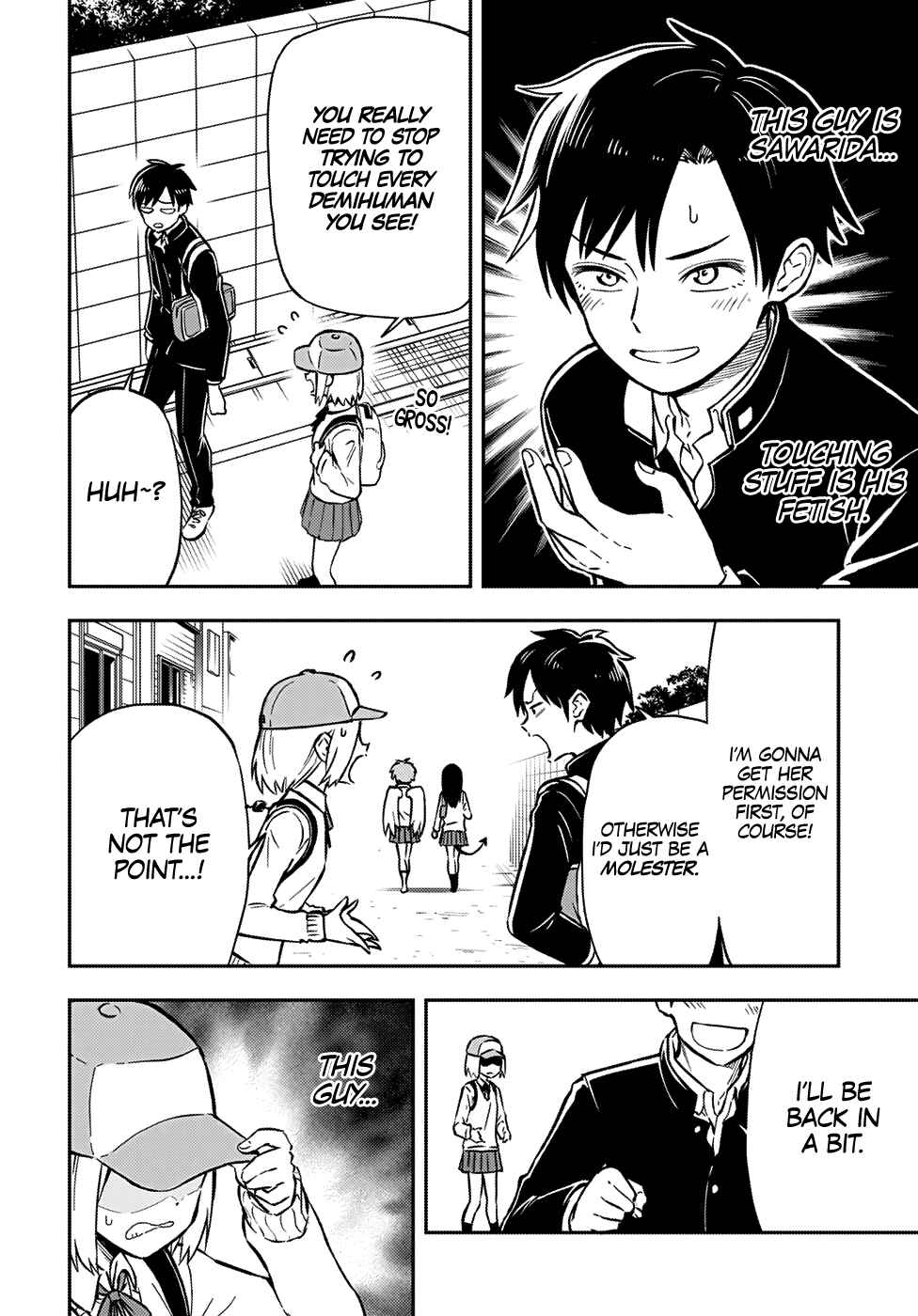 Onizuka-chan and Sawarida-kun Chapter 1 page 4
