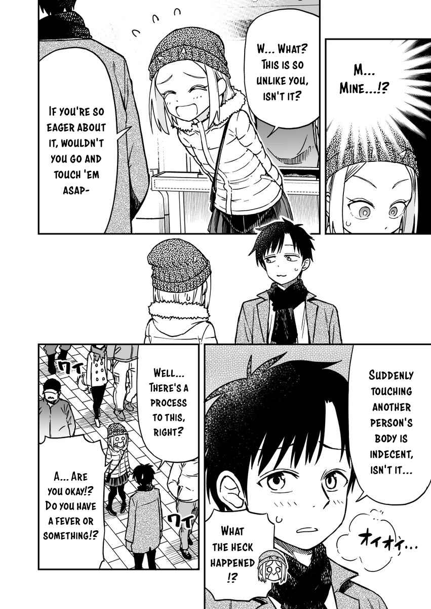Onizuka-chan and Sawarida-kun Chapter 15 page 1