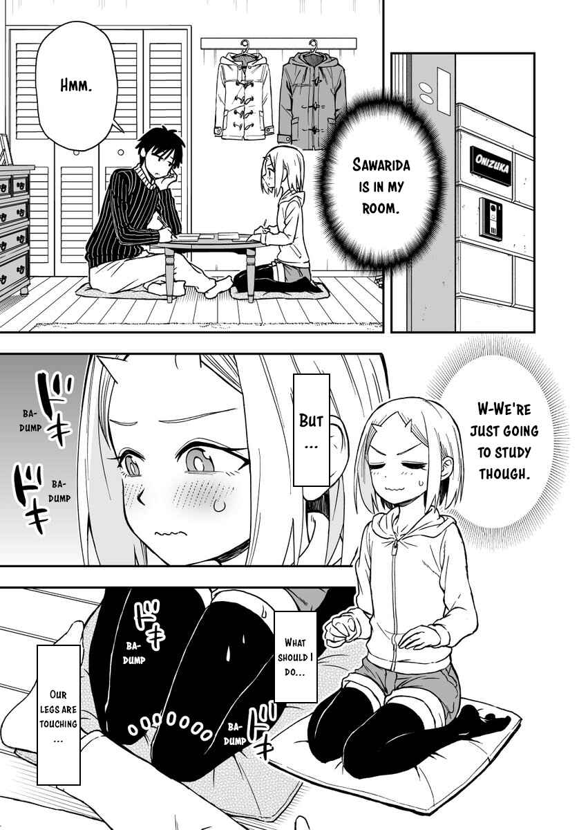 Onizuka-chan and Sawarida-kun Chapter 22 page 0