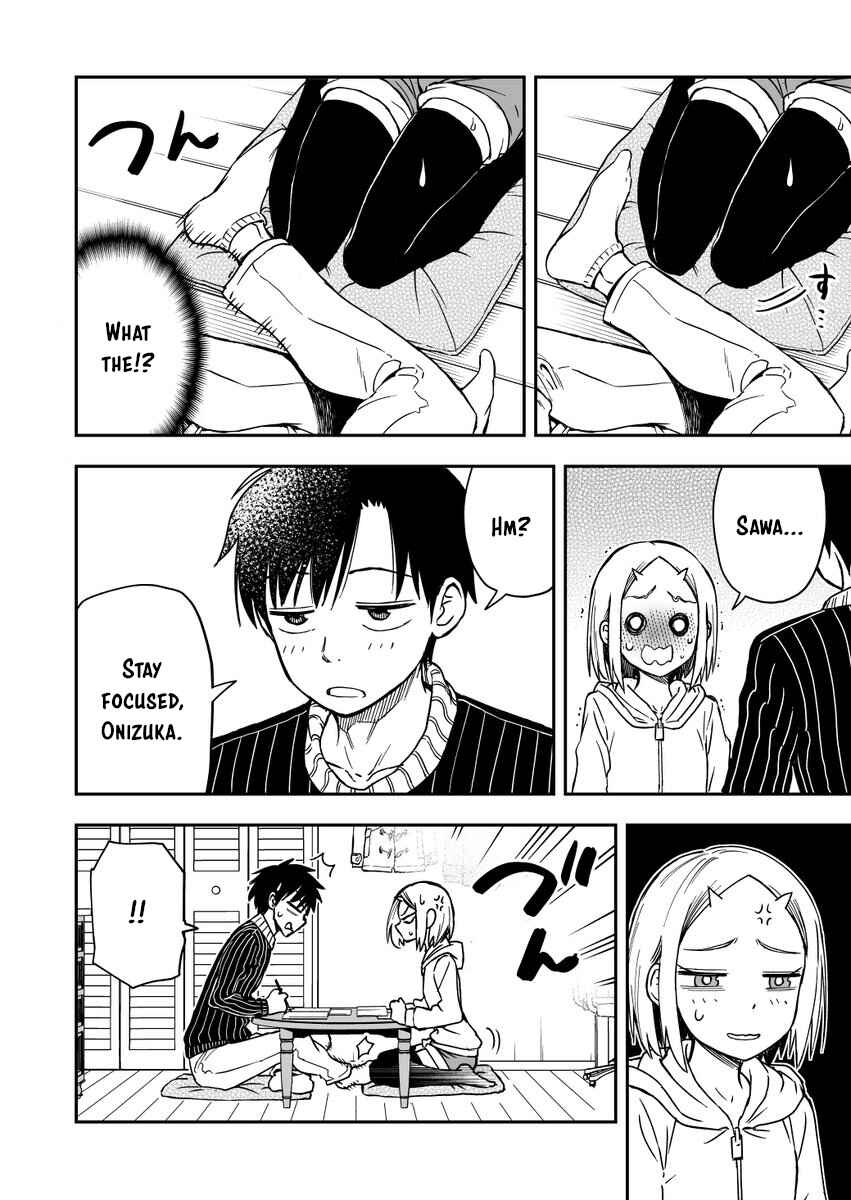 Onizuka-chan and Sawarida-kun Chapter 22 page 1