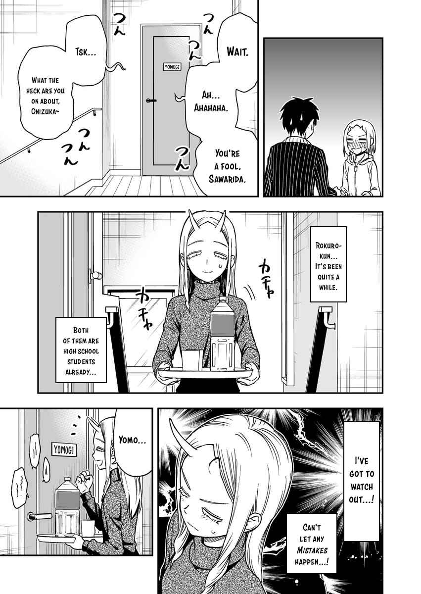 Onizuka-chan and Sawarida-kun Chapter 22 page 2