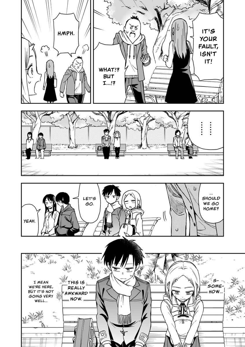 Onizuka-chan and Sawarida-kun Chapter 24 page 1