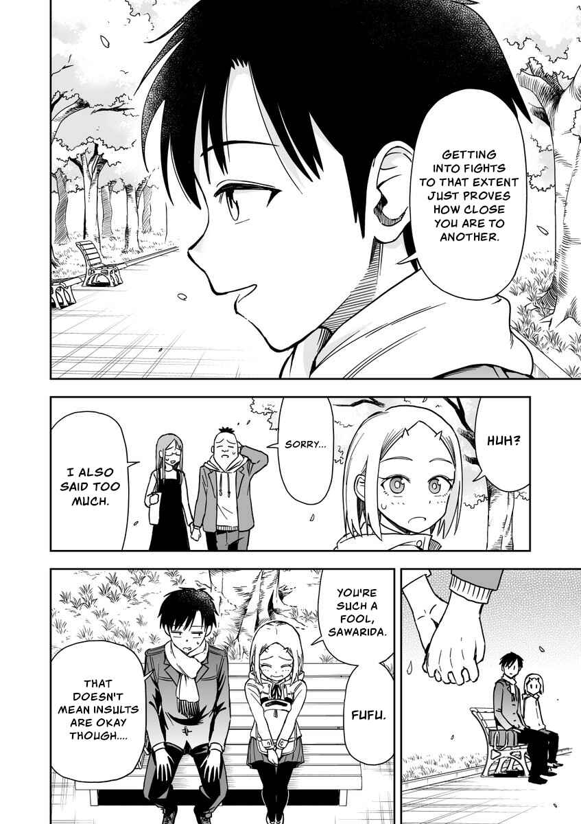 Onizuka-chan and Sawarida-kun Chapter 24 page 3