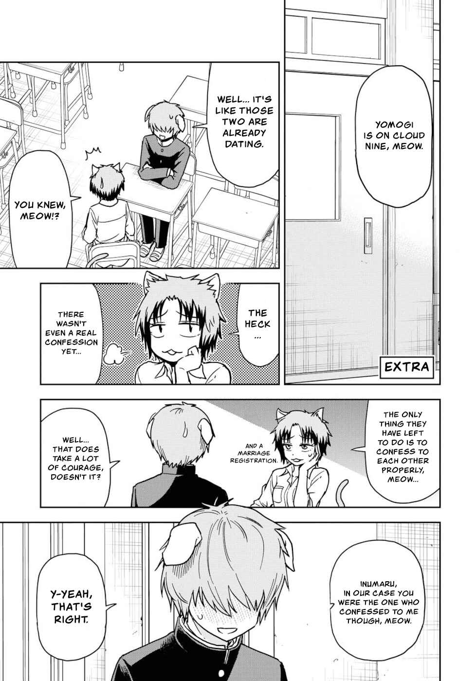 Onizuka-chan and Sawarida-kun Chapter 29.1 page 0