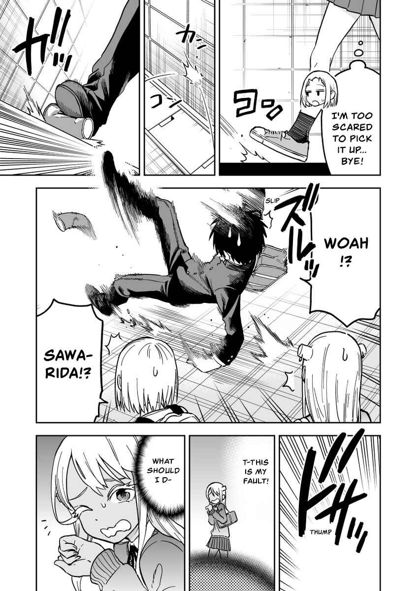 Onizuka-chan and Sawarida-kun Chapter 31 page 2