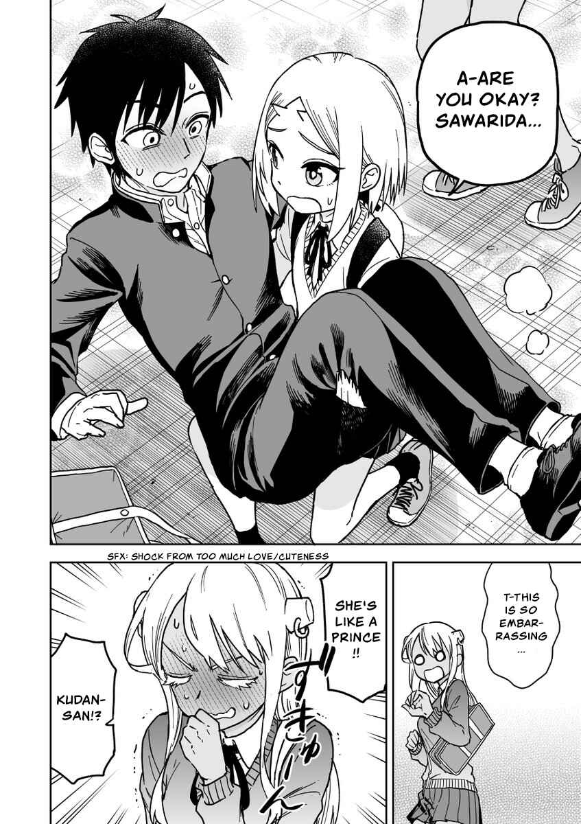 Onizuka-chan and Sawarida-kun Chapter 31 page 3