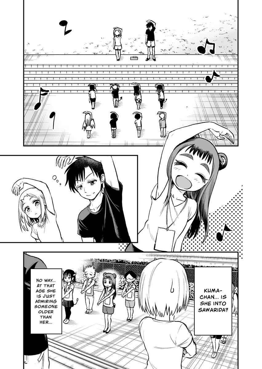 Onizuka-chan and Sawarida-kun Chapter 38 page 0