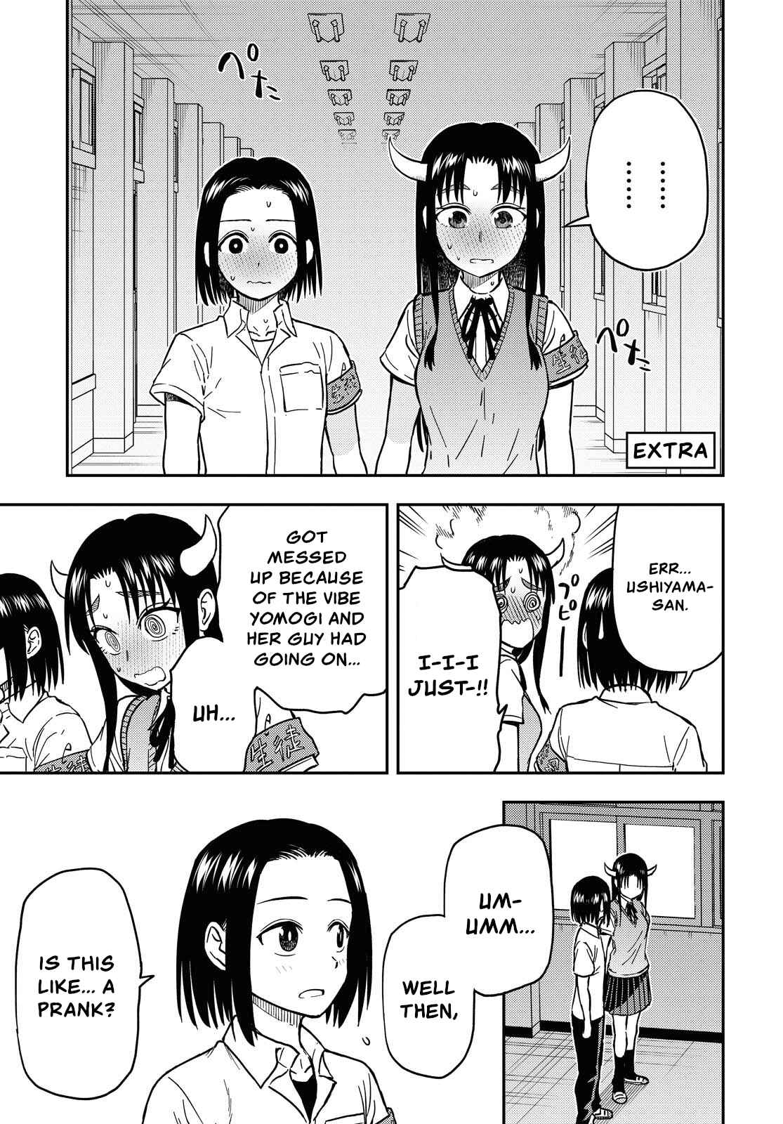 Onizuka-chan and Sawarida-kun Chapter 46.1 page 0