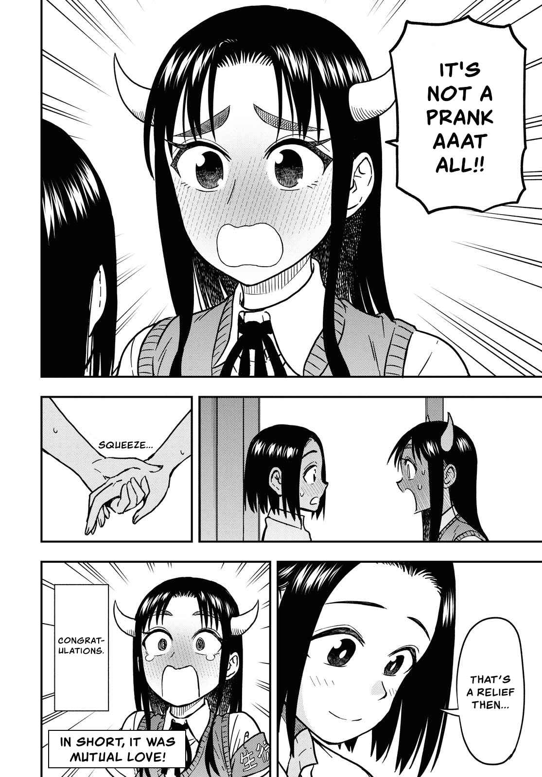 Onizuka-chan and Sawarida-kun Chapter 46.1 page 1