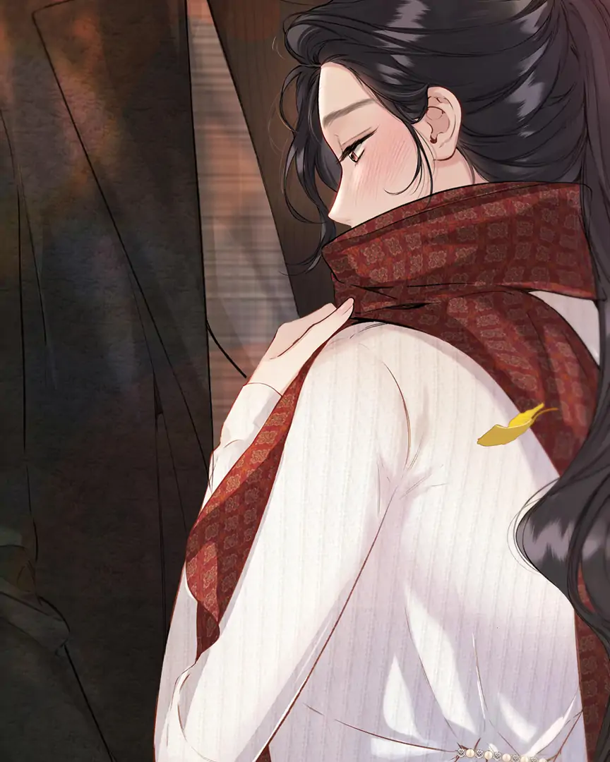 Only for Love Chapter 39 page 111