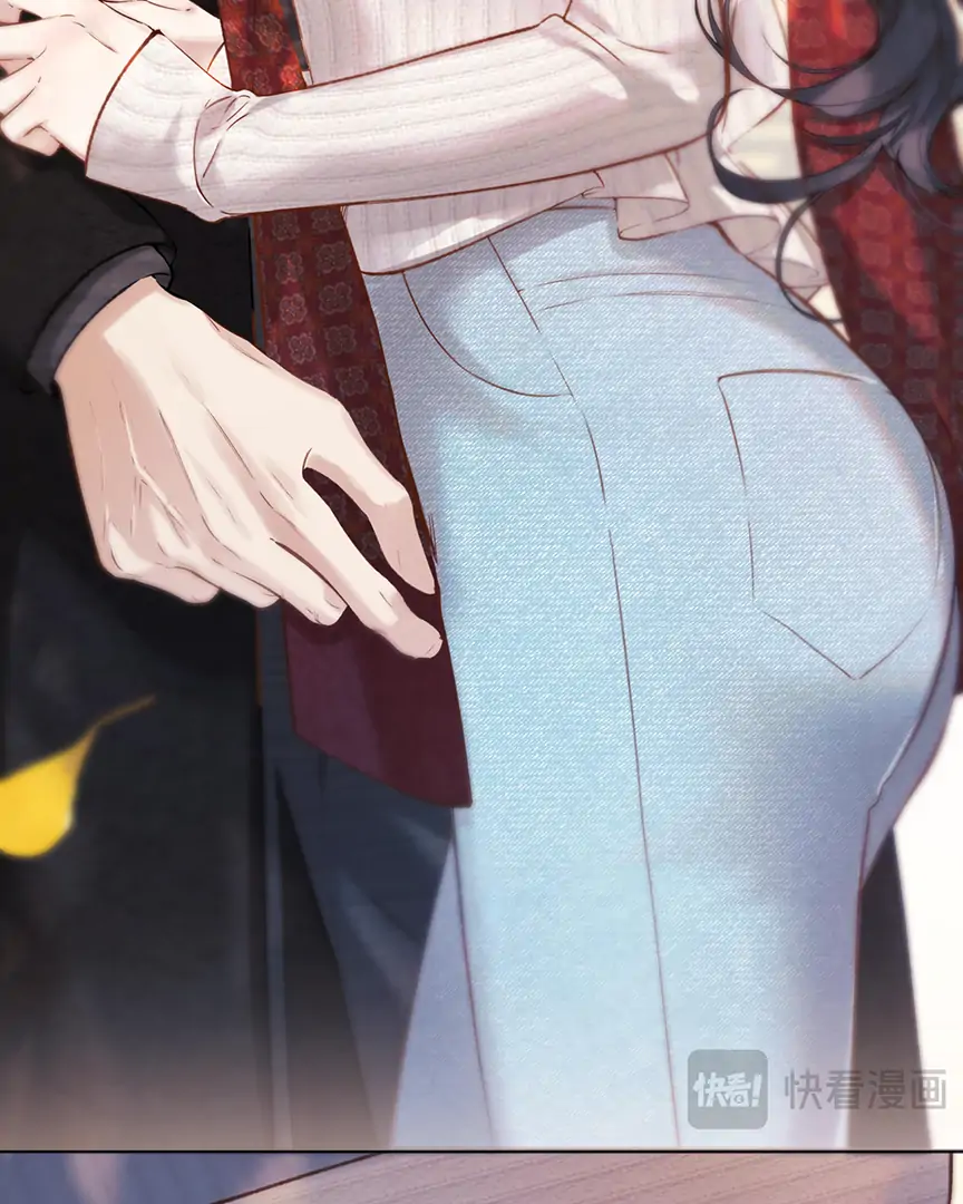 Only for Love Chapter 40 page 45