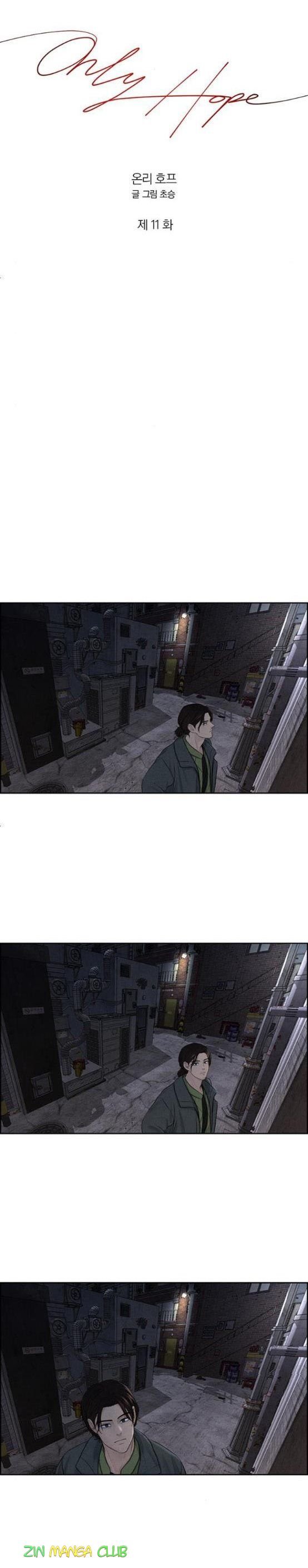 Only Hope Chapter 11 page 9