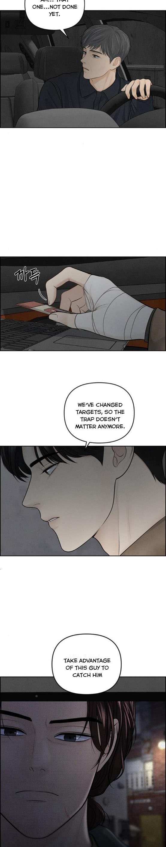 Only Hope Chapter 11 page 12