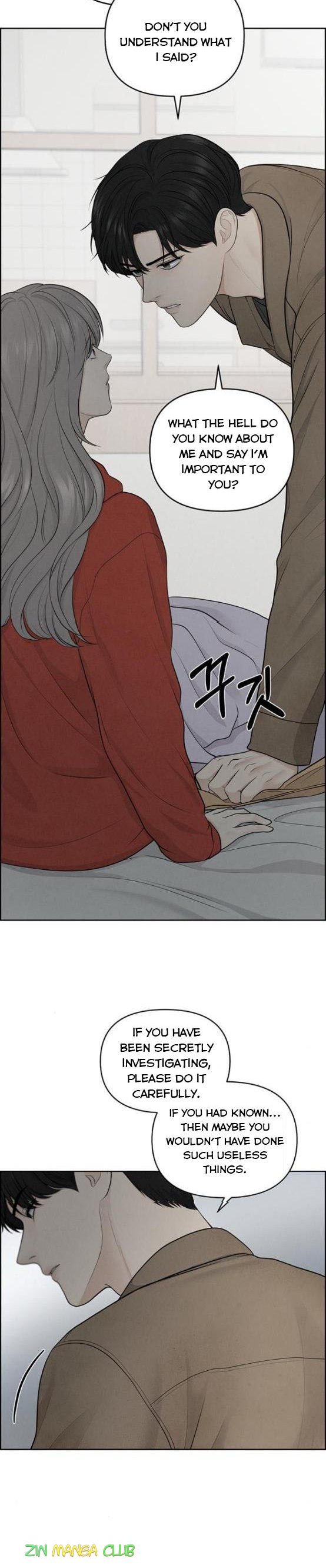 Only Hope Chapter 11 page 7
