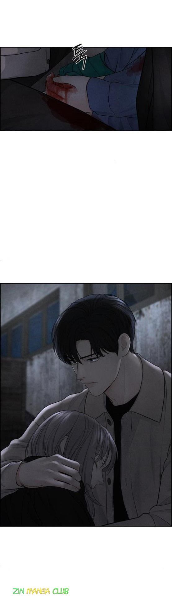 Only Hope Chapter 15.5 page 14