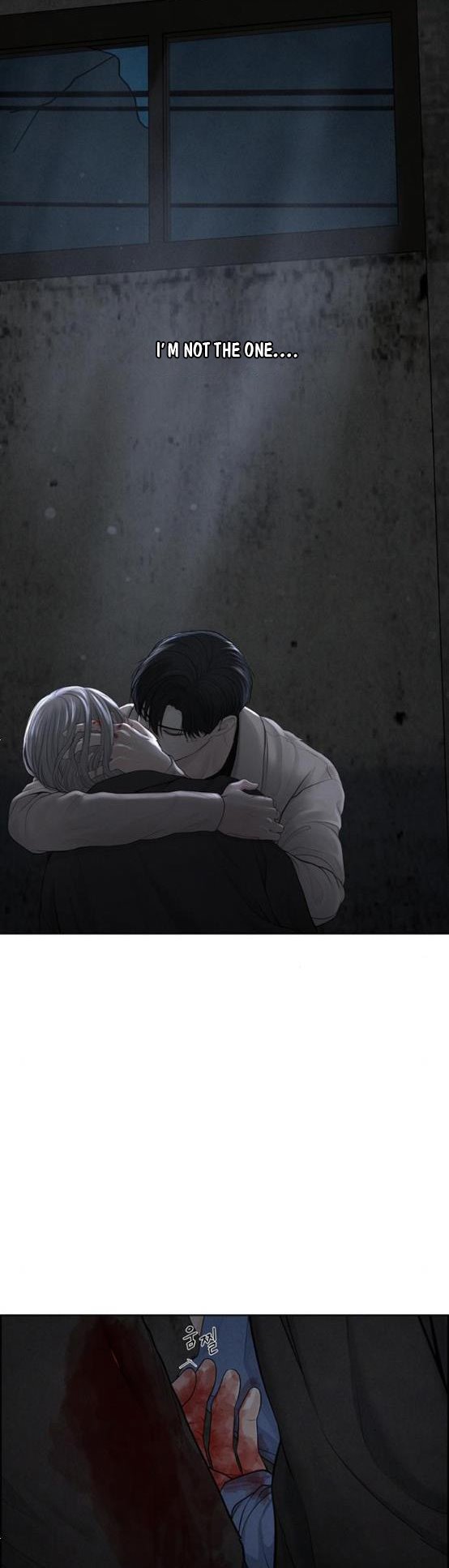 Only Hope Chapter 15.5 page 16