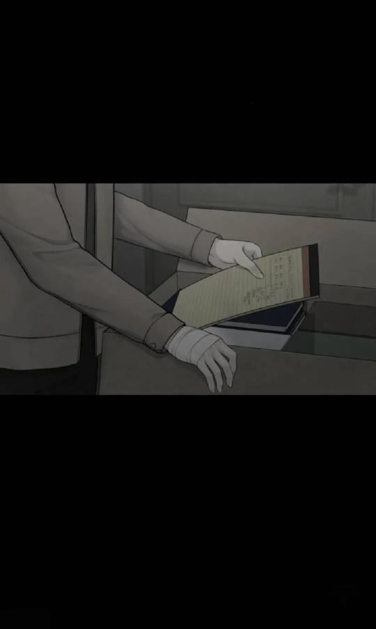 Only Hope Chapter 21 page 3
