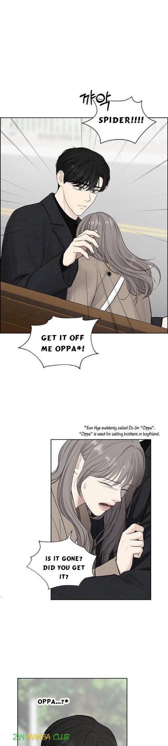 Only Hope Chapter 3 page 18