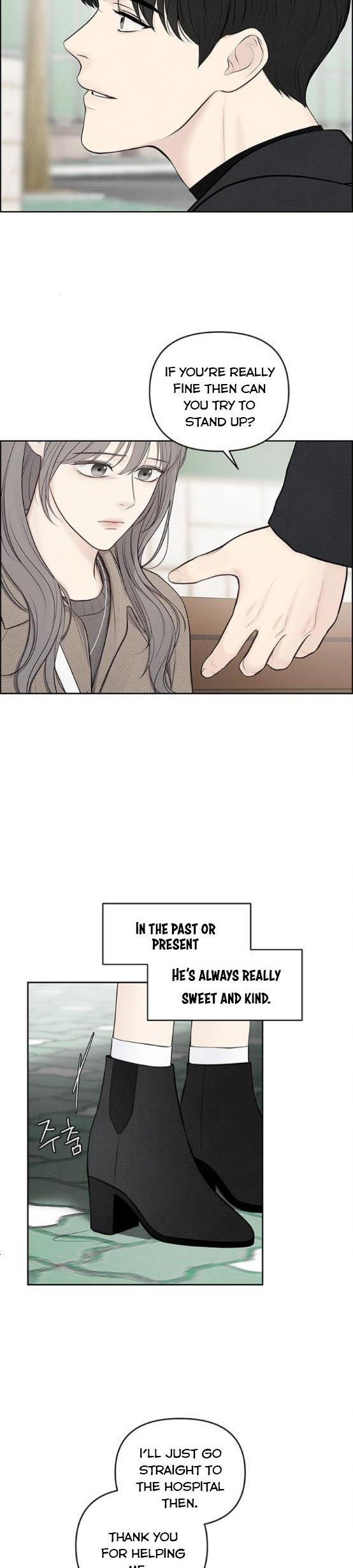Only Hope Chapter 3 page 8