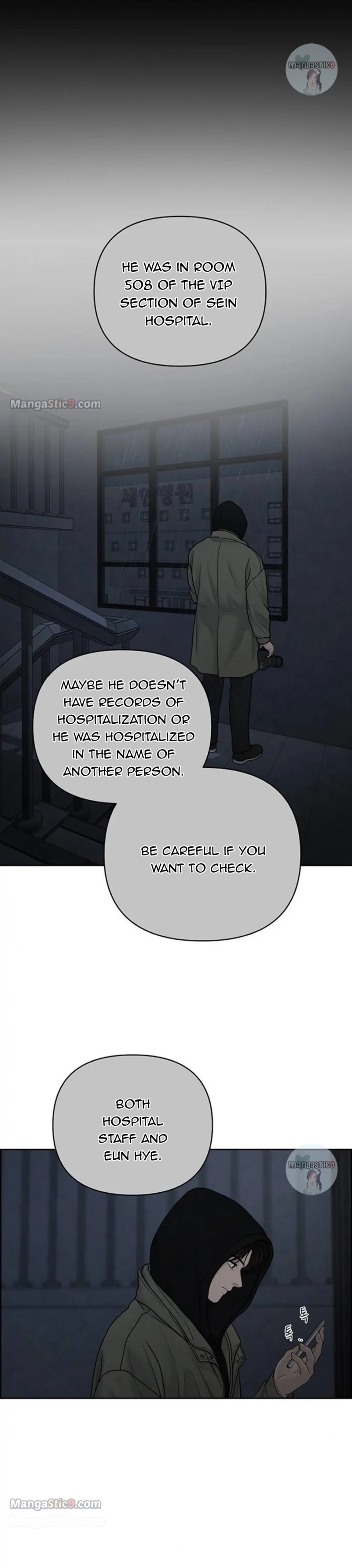 Only Hope Chapter 34 page 24