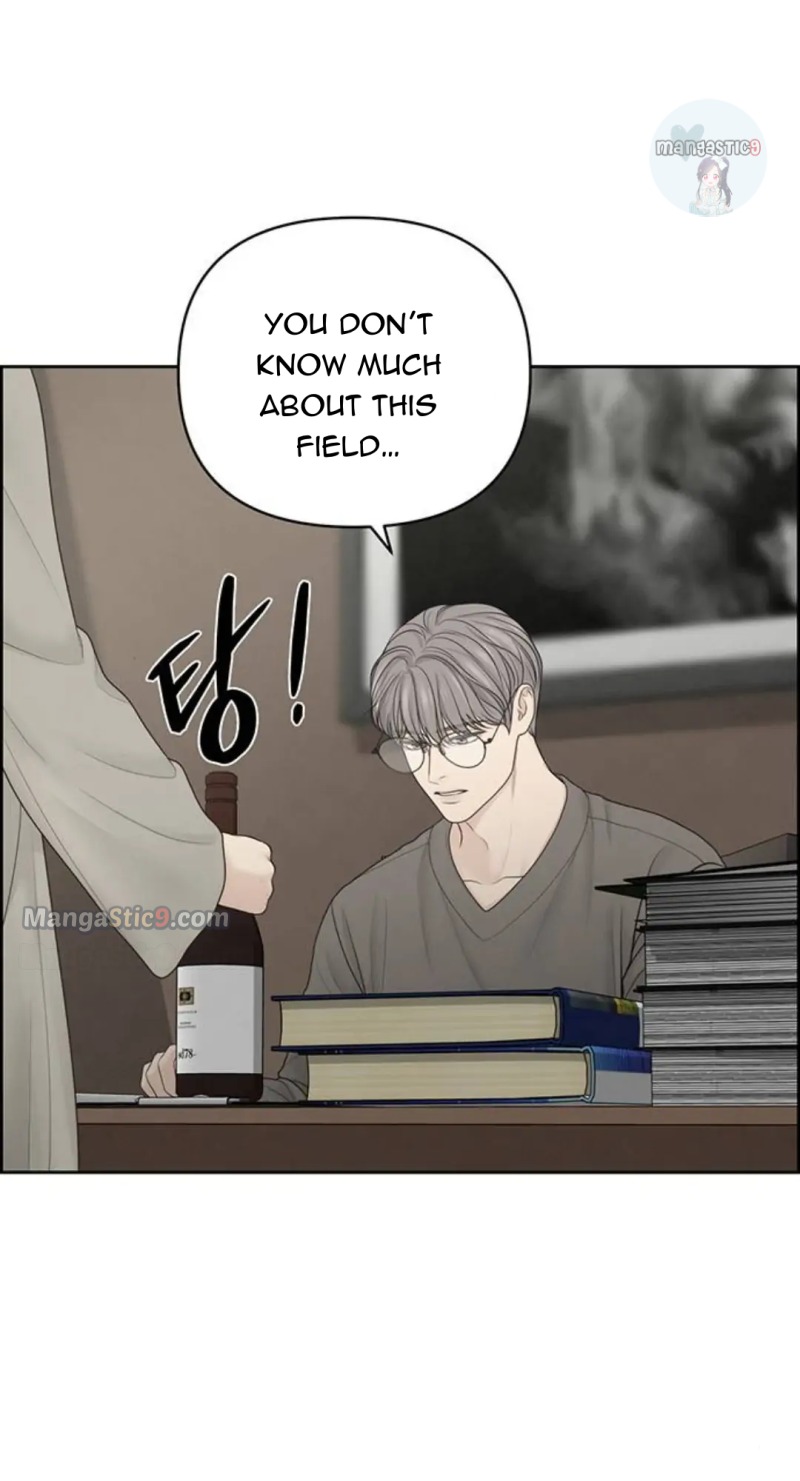 Only Hope Chapter 34 page 33