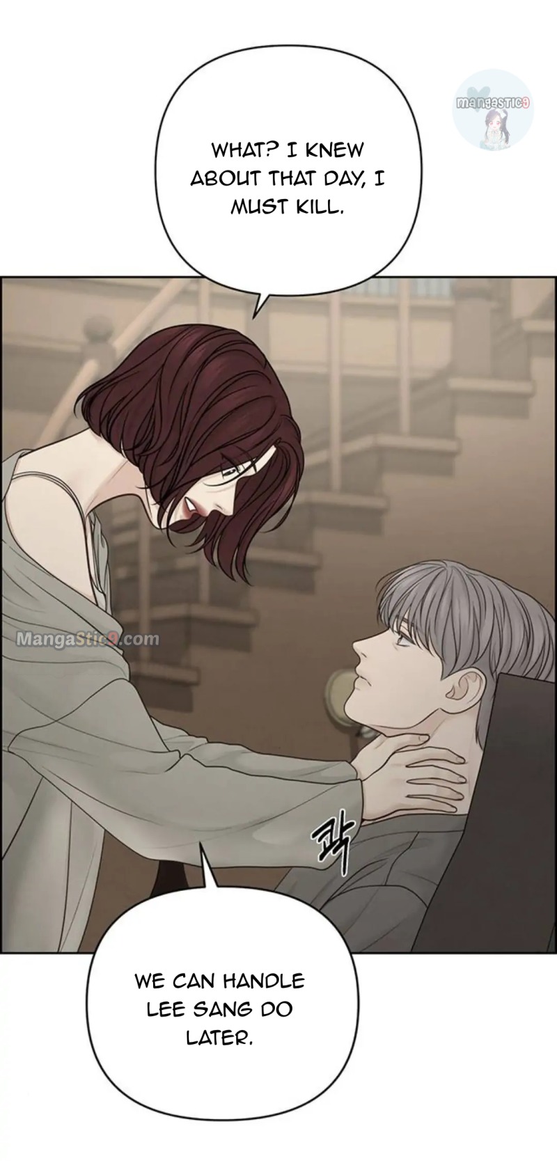 Only Hope Chapter 34 page 42