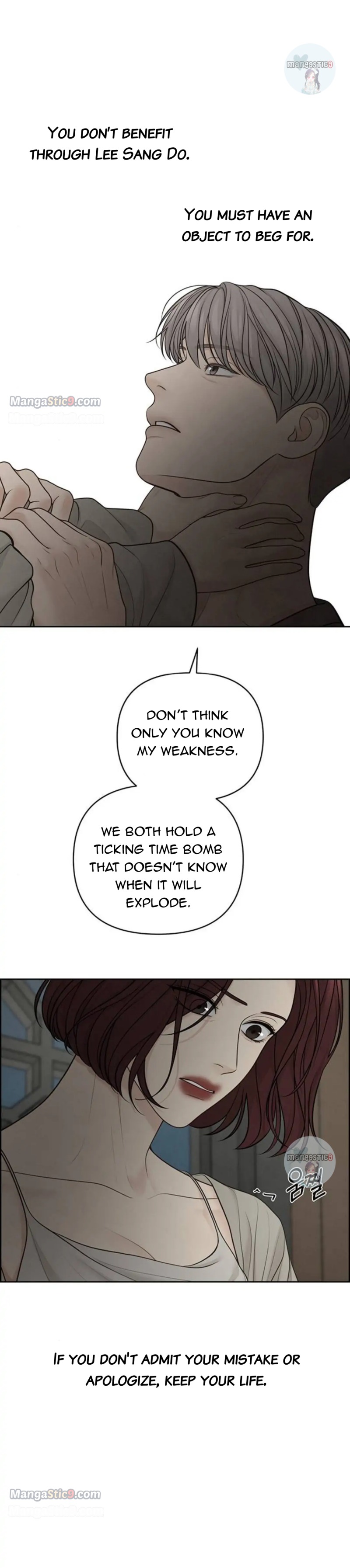 Only Hope Chapter 34 page 44