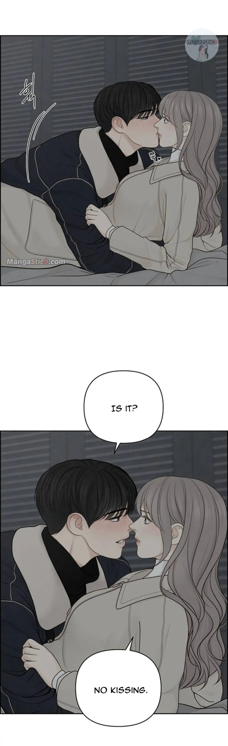 Only Hope Chapter 34 page 6