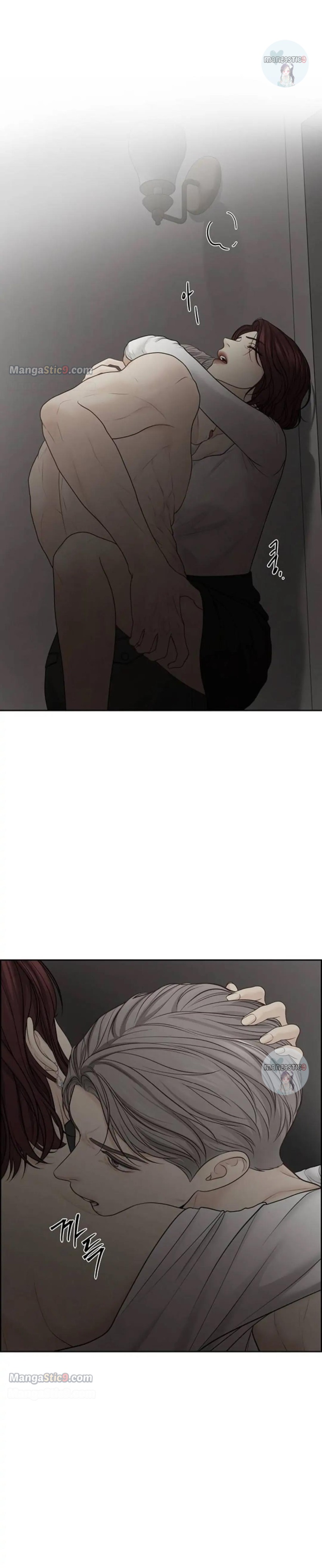 Only Hope Chapter 36 page 17