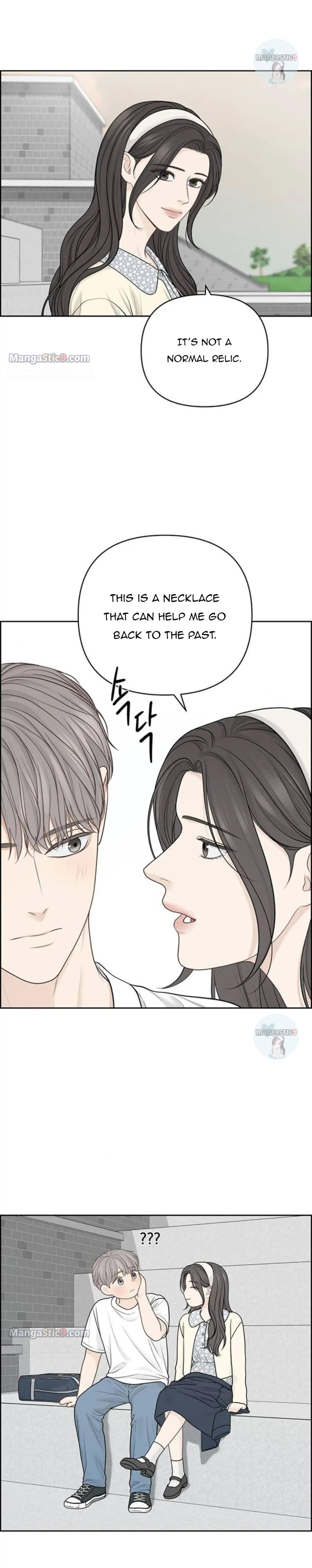 Only Hope Chapter 36 page 4