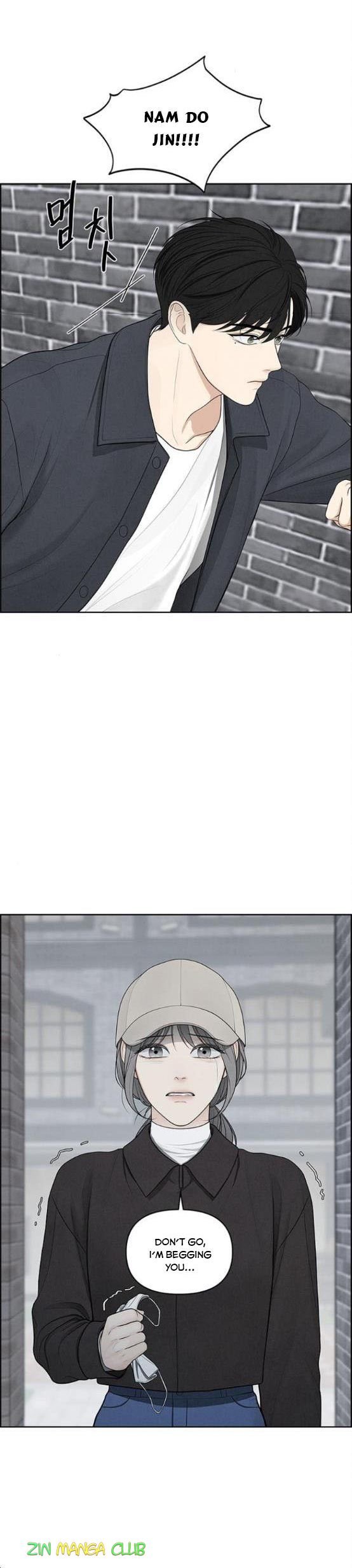 Only Hope Chapter 5 page 9