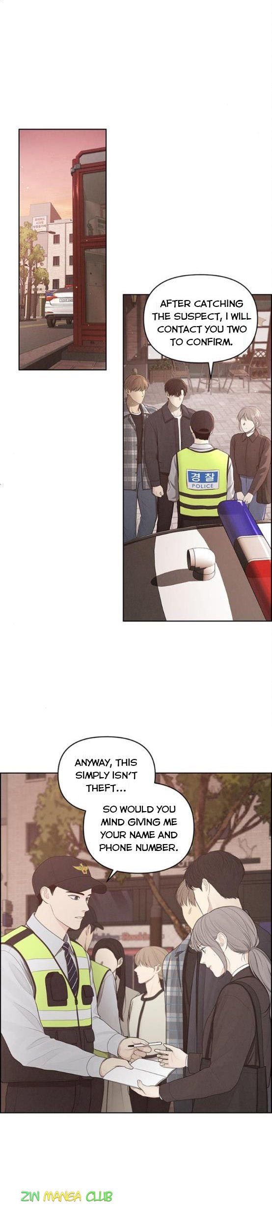 Only Hope Chapter 5 page 12
