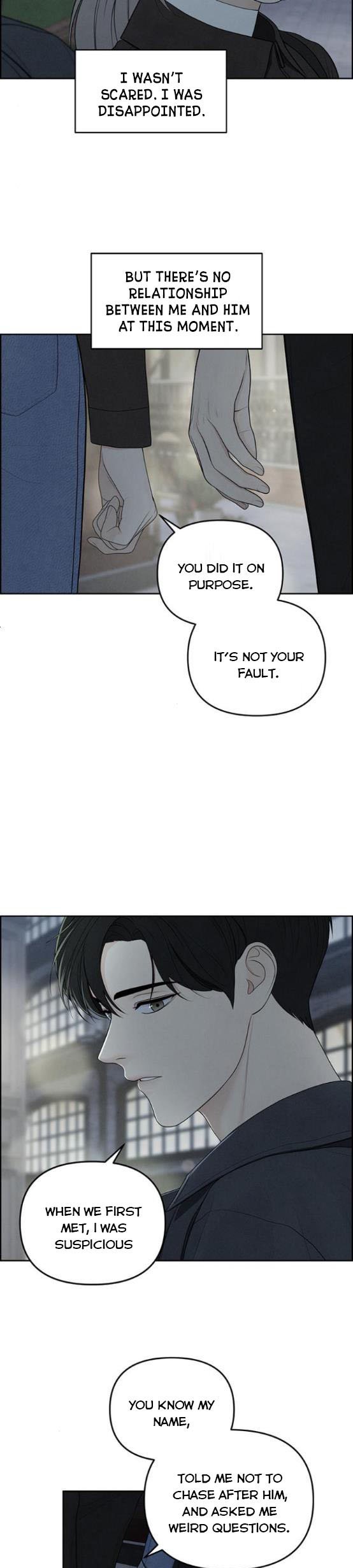 Only Hope Chapter 5 page 16